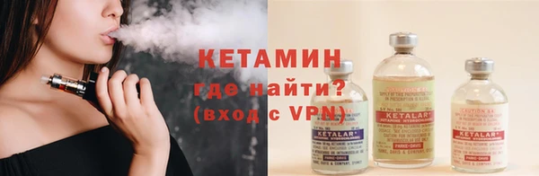 кокаин VHQ Балабаново